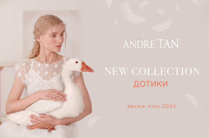 SS24 new collection