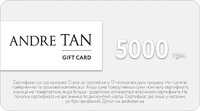 Gift card-5000